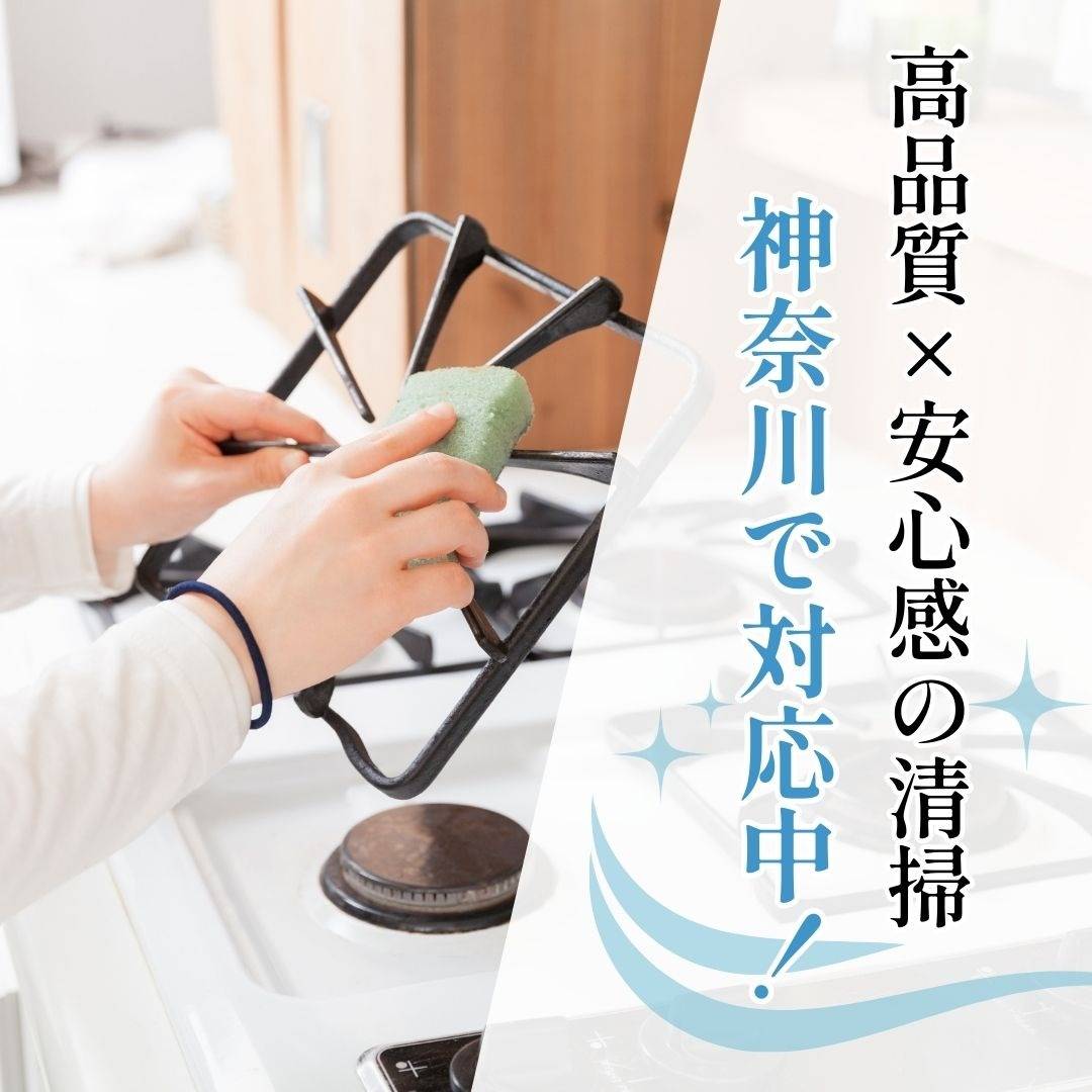 popup_banner