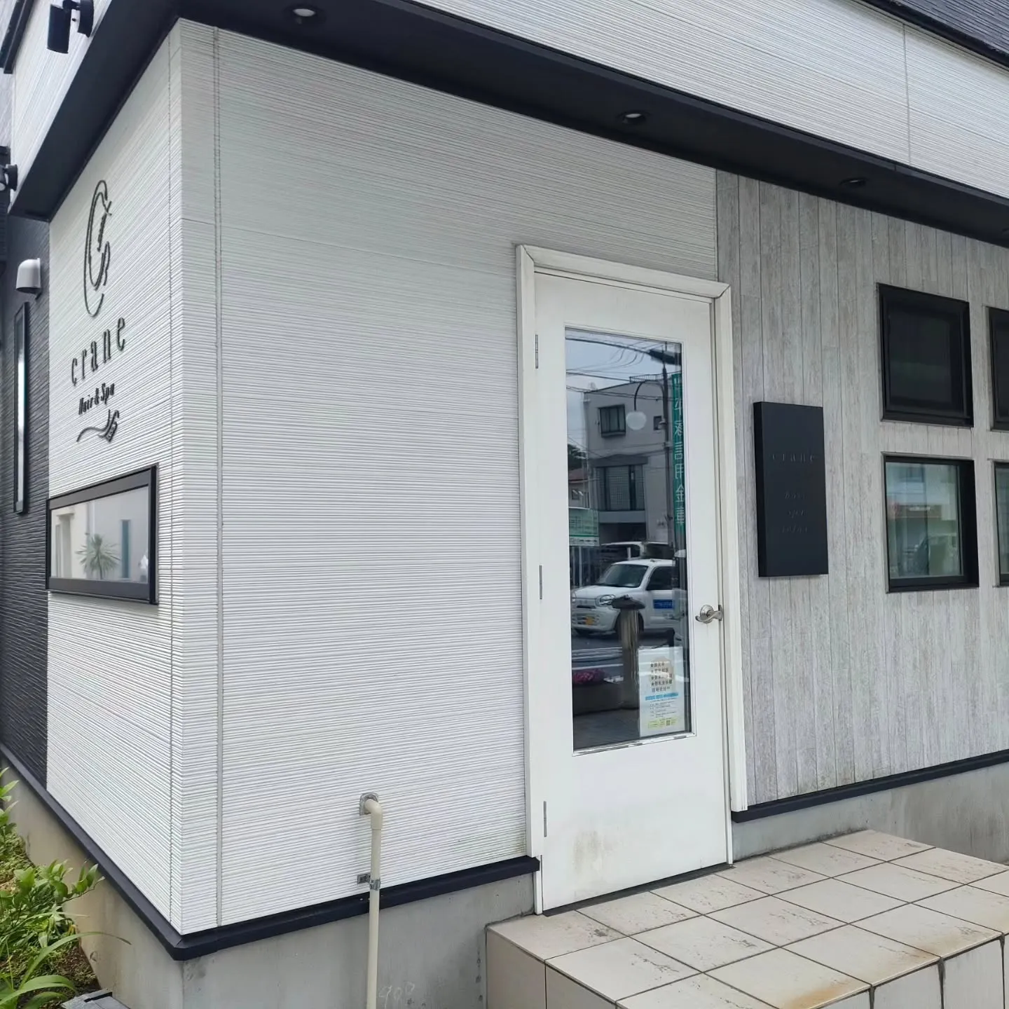 神奈川県平塚市の美容室「crane」様にて、